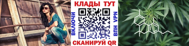 Виды наркоты Липецк АМФ  Меф мяу мяу  Галлюциногенные грибы  Конопля  СК  ГАШИШ 