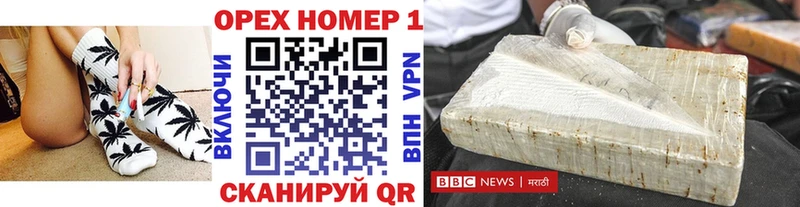 КОКАИН VHQ  Липецк 