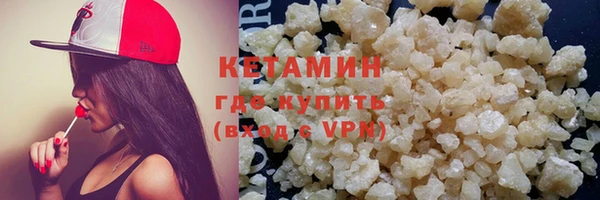 mdpv Краснослободск