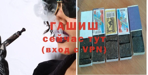 ECSTASY Краснотурьинск