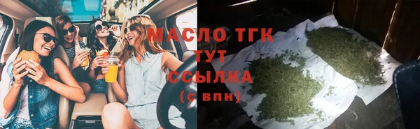 jwh Красноперекопск