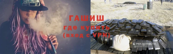 jwh Красноперекопск