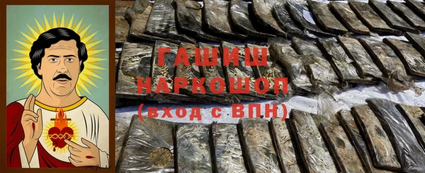 ECSTASY Краснотурьинск