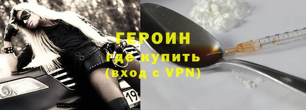 jwh Красноперекопск