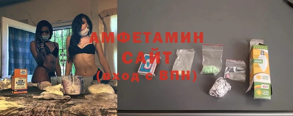 хмурый Ханты-Мансийск