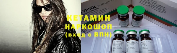 jwh Красноперекопск