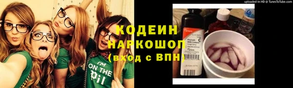 jwh Красноперекопск