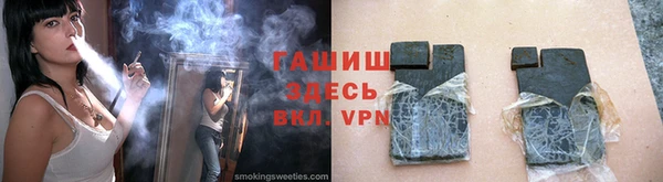 jwh Красноперекопск