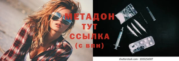 mdpv Краснослободск