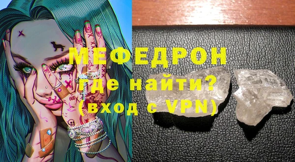 ECSTASY Краснотурьинск