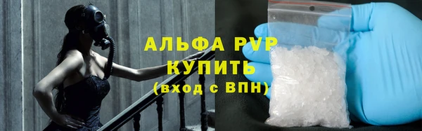 mdpv Краснослободск