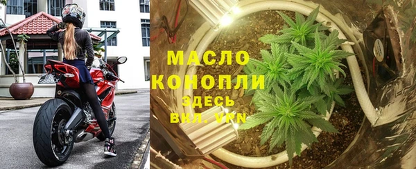 ECSTASY Краснотурьинск