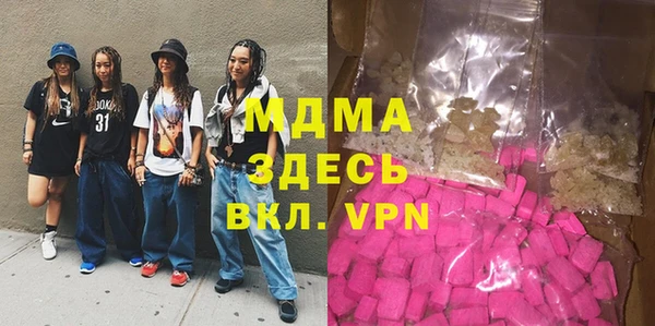 mdpv Краснослободск
