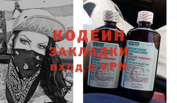 jwh Красноперекопск