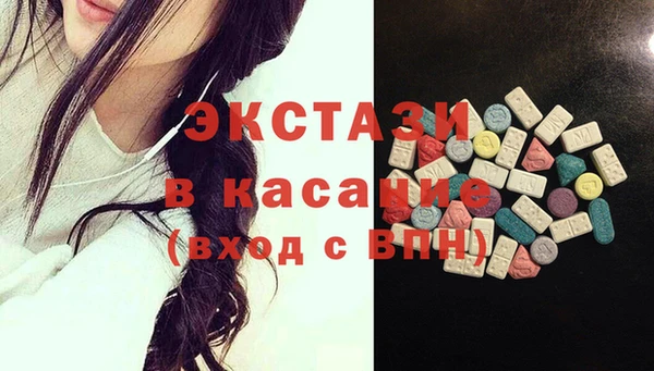 mdpv Краснослободск