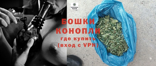 ECSTASY Краснотурьинск