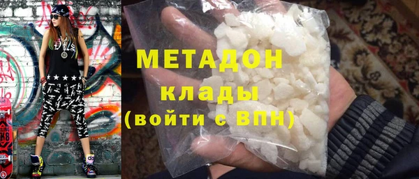 mdpv Краснослободск