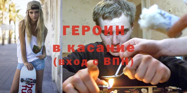 mdpv Краснослободск