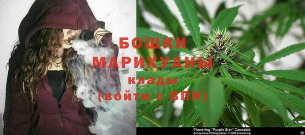 ALPHA-PVP Хадыженск