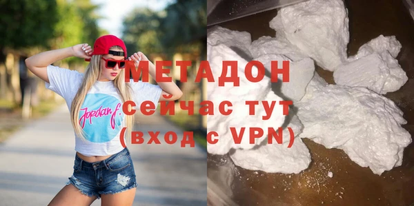 mdpv Краснослободск