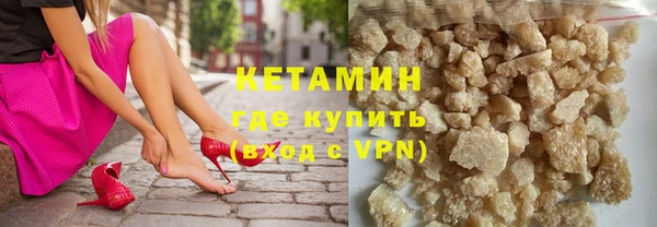 mdpv Краснослободск