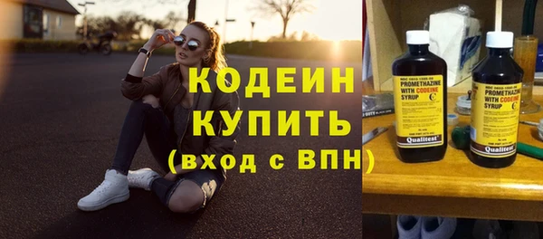 jwh Красноперекопск