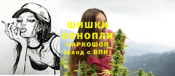 jwh Красноперекопск