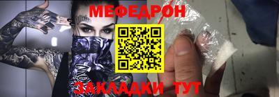 mdma Обь