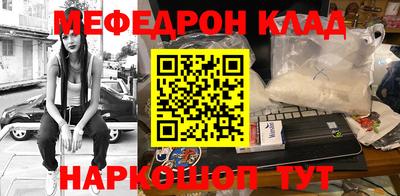 хмурый Обнинск
