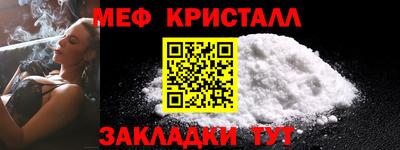 хмурый Обнинск