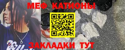 хмурый Обнинск