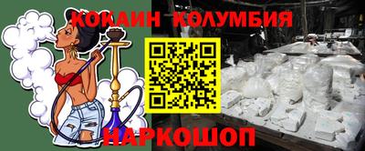 хмурый Обнинск
