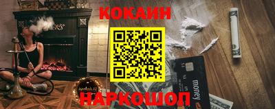 гидра Нягань