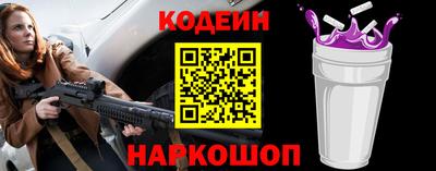 хмурый Обнинск