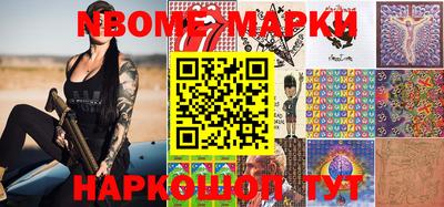 хмурый Обнинск