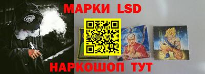 гидра Нягань