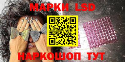 mdma Обь