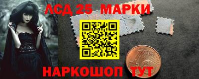 хмурый Обнинск