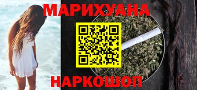 гидра Нягань