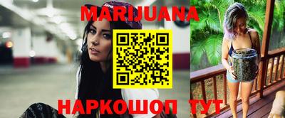 mdma Обь