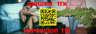 хмурый Обнинск