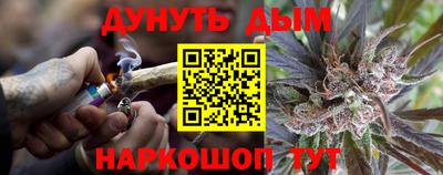 хмурый Обнинск