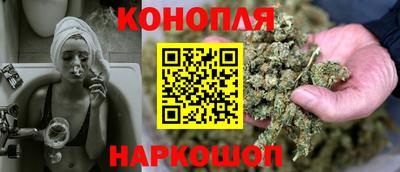 гидра Нягань