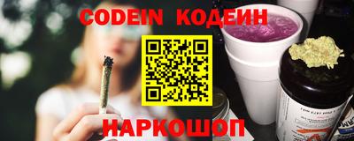 mdma Обь
