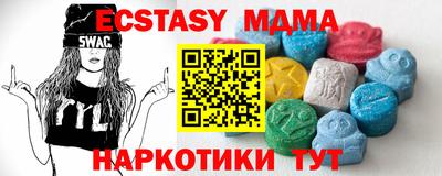 хмурый Обнинск