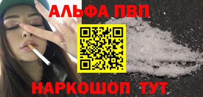 mdma Обь