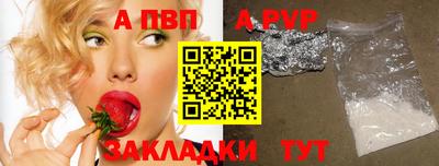 mdma Обь