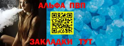 хмурый Обнинск