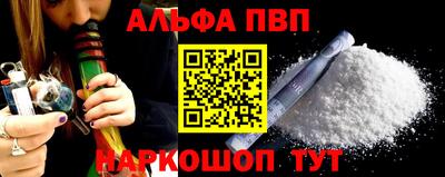 mdma Обь