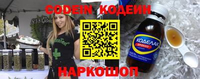 mdma Обь